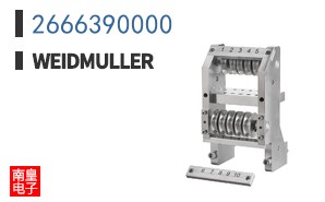 2666390000