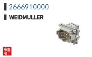 2666910000