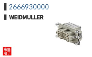 2666930000