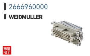 2666960000
