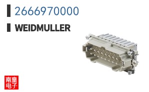 2666970000