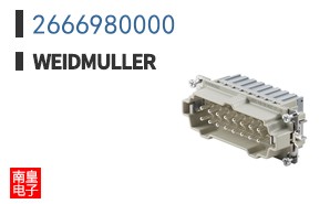 2666980000