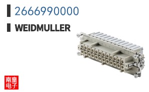 2666990000