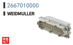 2667010000