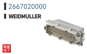 2667020000