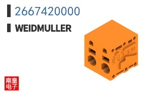 2667420000