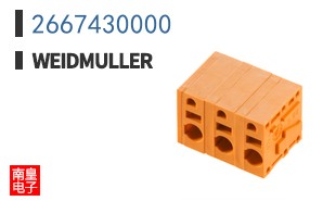 2667430000