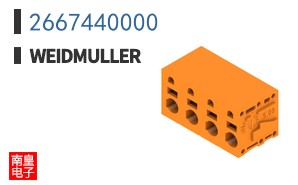 2667440000