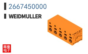 2667450000