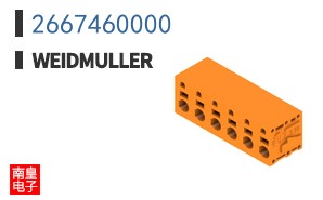 2667460000