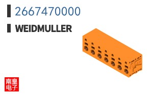 2667470000