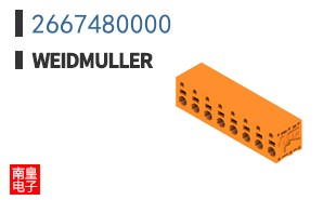 2667480000