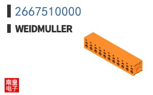 2667510000