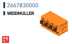 2667830000