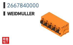 2667840000