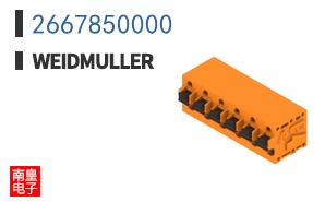 2667850000