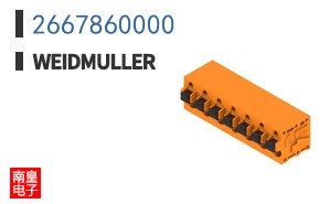 2667860000