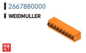 2667880000