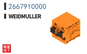 2667910000
