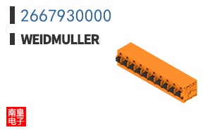 2667930000