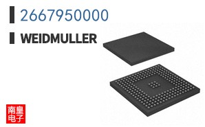 2667950000