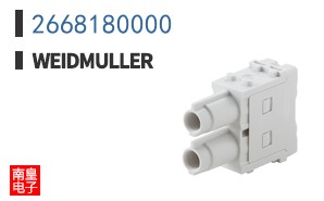 2668180000