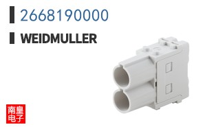 2668190000