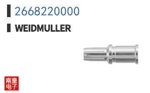 2668220000