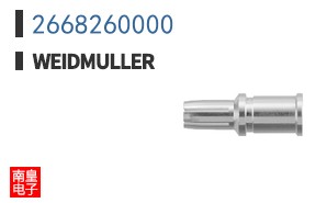 2668260000