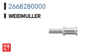 2668280000