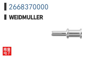 2668370000