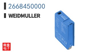 2668450000