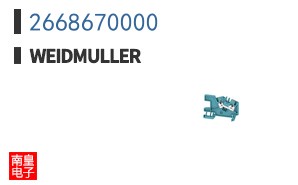 2668670000