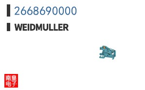 2668690000