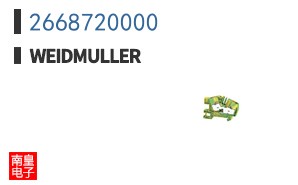 2668720000