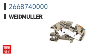 2668740000