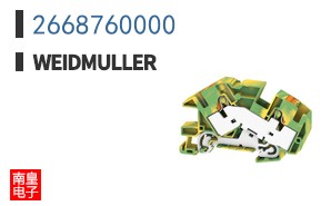 2668760000