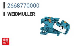 2668770000