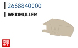 2668840000