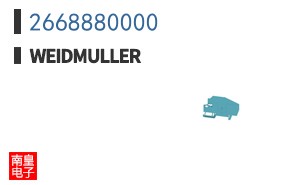 2668880000