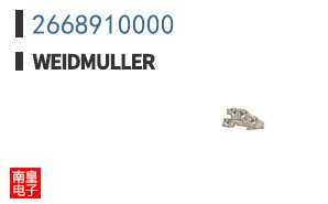 2668910000