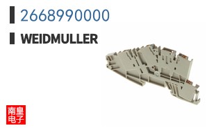 2668990000