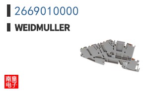 2669010000