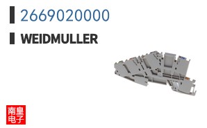 2669020000