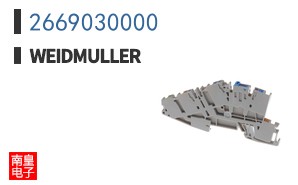 2669030000