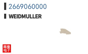 2669060000