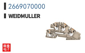 2669070000