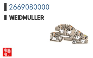 2669080000