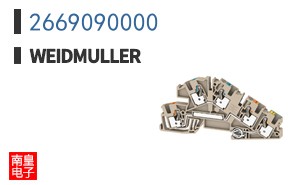 2669090000