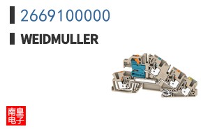 2669100000